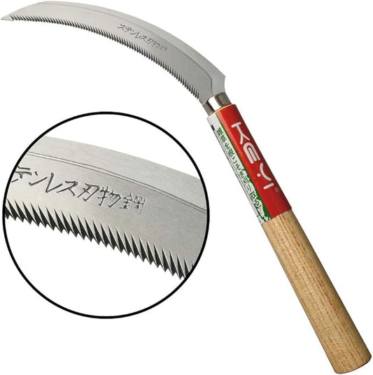 EYI Grass Sickle,Saw Tooth Sickle, Hand held Sickle Tool,Harvest Sickle with Wooden Handle, Light Serration, 6.6-Inch Stainless Steel Blade