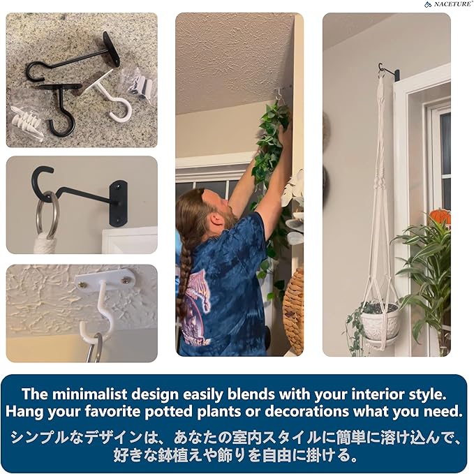 NACETURE Ceiling Hooks Heavy Duty 6 Pack - Plant Hooks for Ceiling Hanging Hook for Hanging Basket Hook, Light, Bird Feeders, Wind Chimes Décor Indoor & Outdoor (5" Black 6 Pack)